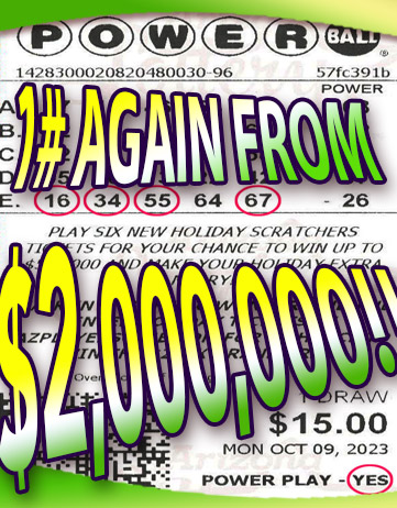 Powerball Power Play Winner in AUGUST 2023. We missed winning $2,000,000 by only 1 number!